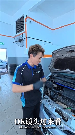 🔧 Type One Racing Bar 的优点你知道是什么吗？ 为什么这么多人装？原因真的很简单！ 这款配件最近真的火到不行，不管是小钢炮、SUV、4×4、国产车、欧系车… 车主们装了之后反馈都很一致： 稳、准、舒服！ ✨ 它的主要优点： ✔ 提升车身刚性 减少车体扭曲，让整辆车更“扎实”。 ✔ 高速更稳、过弯更顺 驾驶者特别容易感受到差别，尤其跑高速的车主。 ✔ 兼容性高、不影响原车设定 不属于改装，不影响保家、不会破坏原车结构。 ✔ 提升路感但不牺牲舒适度 日常代步也很适合。 ✔ 耐用、结构扎实 整体都是实心材质，不像市面一些空心款容易变形。 ⸻ 🧰 【小贴士：谁最适合安装 Type One Racing Bar？】 ✔ 常跑高速的车主 ✔ 想提升车身稳定性 ✔ 经常载人或载货 ✔ 觉得车辆过弯“漂”或车身轻 ✔ 想提升驾驶质感但不想大改车 ⸻ 想知道你的车款适合装哪一个位置？ 留言告诉我们车型，我们帮你推荐最理想的配置 🚗💛📍 HS Tyres & Service Centre No. 50, Jalan Kluang Perdana 1, Taman Kluang