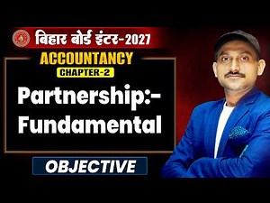 Class 12th Accountancy Chapter 2 Objective | Partnership - Fundamental Objective Class 12 Accounts |