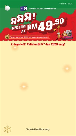 ⚡ LAST CALL! Just 2 days left to grab Toys Are Joys #RRRDeals! More toys, more value — don’t miss out  Unlock exclusive PWP at RM49.90 with RM50 spend & above. Valid till 5 Jan 2026 only!  Available in-store & online: https://shorturl.at/gTrT0 *T&Cs apply. While stocks last. #ToysRUsMY #HappyHolidays #Livetoyful | Toys"R"Us Malaysia | Facebook