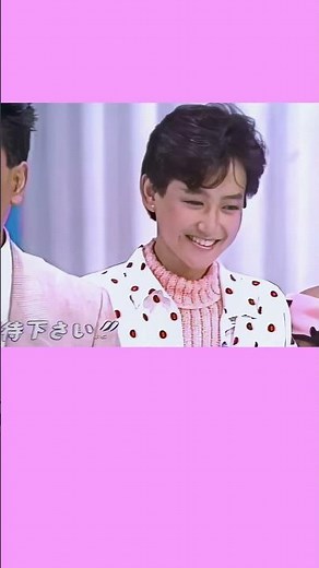 #岡田有希子 #yukikookada #1985
