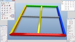 ProE钢结构设计视频教程，型材如何重用和调整？efx实用技术很高效！