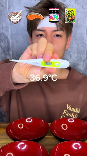 風邪をひいたときのお粥と食べ比べ