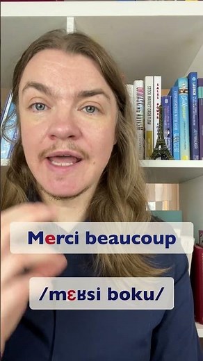 Merci beaucoup pronunciation in French