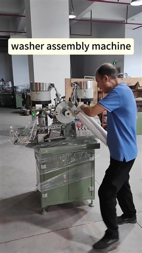 Washer Assembly Machine in Production