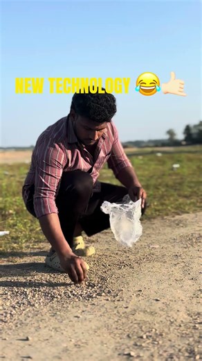 New technology 😂😂 #comedy #comedyshorts #suncomedy #comedyvideos #funny #fun #tamilcomedy #troll