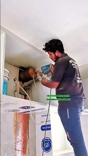 How to core cut, Core cutting work #engineering #misterbreaker #trending #aivoice #electrical