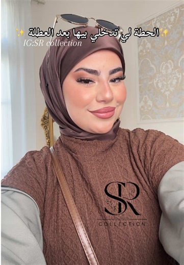 Robe élégante en tissu de qualité pour l'hiver