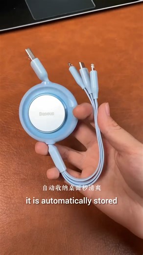 Useful 3-in-1 fast charger #tech #gadgets #chargingcable #techtech #charger