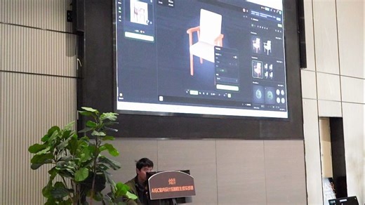 Meshy AI   Blender，一键生成3D模型