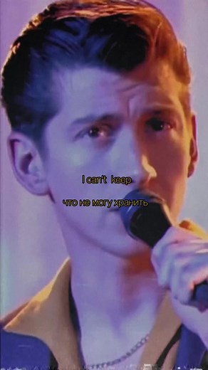 Fireside Fascination: Full Video Without Text - Arctic Monkeys Morning