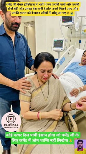 Top Learning Tools 🥰 for Tech Enthusiasts #shorts #shortsfeed #babifreitas #birdtrend #sehar #bome