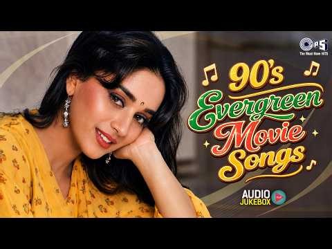 90's Evergreen Songs | 90's Hindi Sadabahar Gaane | 90's Hits | Bollywood Hindi Songs | HIndi Gana