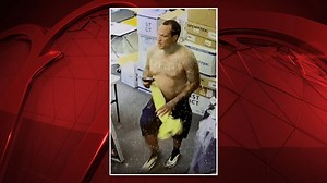 Richardson Police Seeks Public's Help to Identify Aggravated Robbery Suspect