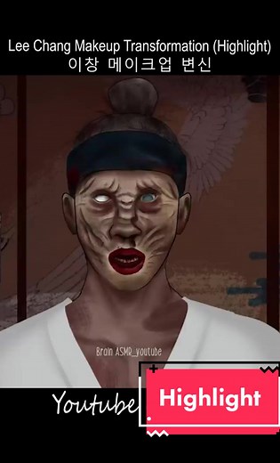 ASMR Kingdom (Netflix) | Special Makeup animation - Lee Chang #brainasmr #transformation #asmr #asmrsounds #korean #makeup #makeuptutorial #skincare #skincareroutine #beauty #satisfying #fyp #kingdom #netflix #special #leechang #2danimation