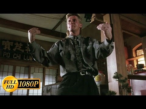 Jerry Trimble and his thugs beat up Jet Lee's teacher / The Master (1992)
