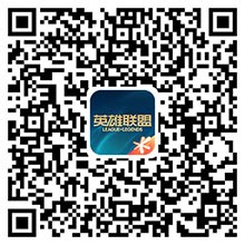 文章详情-英雄联盟官方网站-腾讯游戏