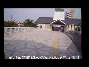 伊万里駅での松浦鉄道からJR筑肥線への乗り換え