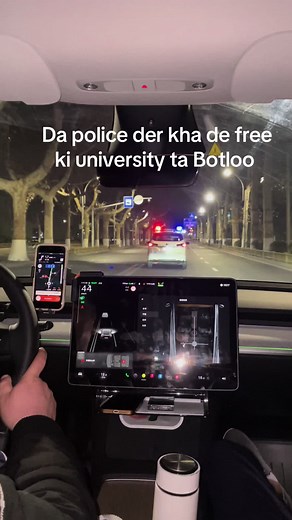 Police protocol in China 🇨🇳❤️. #policeofficer #china #beijing #shanghai #foryoupage #viralvideo #chinatiktok #zibo #viralvideo #foryoupageofficiall #foryoupage #viraltiktok