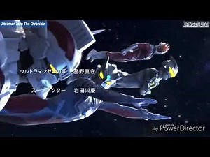 Ultraman Zero The Chronicle - SONG -