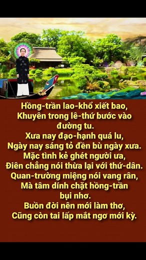 70K views · 1.2K reactions | NAM MÔ A DI ĐÀ PHẬT Lời Đức Thầy trong Sấm Giảng Q1 Khuyên Người Đời Tu Niệm | Loan Nguyen | Facebook