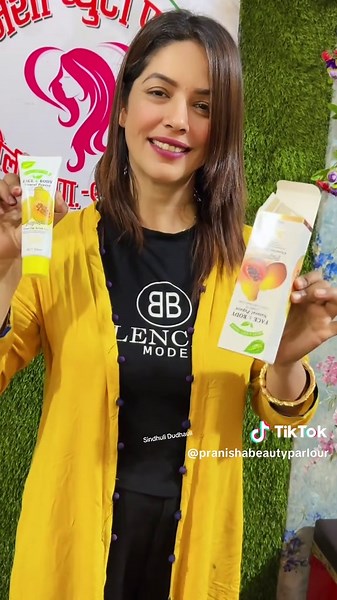 Papaya cleansing gel#pranishabeautyparlour #sindhuli #dudhauli