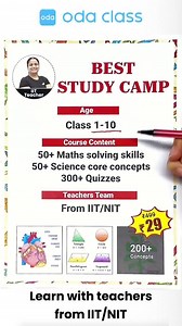 1.6K views · 159 reactions | Attention!! 85% of students in class 1-10 have enrolled. →https://peurl.in/BR4v ✅ 5,000,000+ Parents’ and Students’ Choices! ✅ 6 days double your child’s calculation speed ✅ 50+ Maths tricks ✅ 50+ Science concepts | Oda Class | Facebook