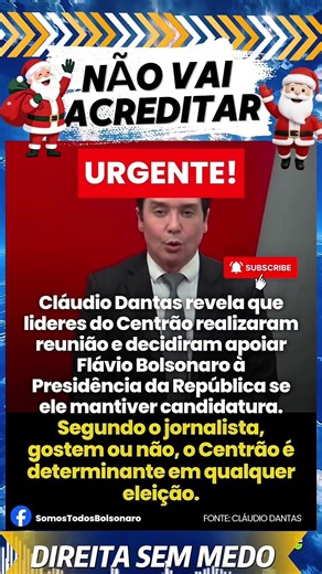 🟥 URGENTE!Centrão pode apoiar Flávio Bolsonaro à Presidência #direitasemmedo #políticasemfiltro