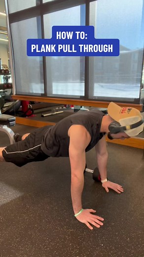 How to properly perform a plank pull through! #strength #fit #fitness #fittok #stability #core #dumbbellworkout #workout #gym #plank #gymtok #fyp #foryoupage
