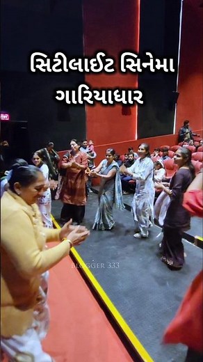 laalo movie gujarati songs | Dwarika No Naath laalo movie gujarati Song | laalo movie trailer |