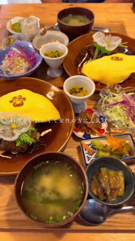 ポポの休日/鹿児島グルメ・観光🐕🌿 on Instagram: "今回ポポが紹介するのは... 鹿児島県鹿屋市を1日満喫できる観光コース✨ 鹿屋は、神秘的な映えスポットが豊富だから楽しめる事間違いないよ！是非ゴールデンウィークの参考に楽しんでね👍 他にも色んな良い所紹介してるから、見てみてね🌿 @popo_kyushu 1.観音淵中世古石塔群 📍〒893-0132 鹿児島県鹿屋市下高隈町 2.こむぎのいえ 📍〒893-0042 鹿児島県鹿屋市池園町2094―1 3.ユクサおおすみ海の学校 📍〒891-2313 鹿児島県鹿屋市天神町３６２９−１ 4.菅原神社（荒平天神） 📍〒891-2313 鹿児島県鹿屋市天神町４０１４ 5.Crepe & Parfait Rita 📍〒893-0064 鹿児島県鹿屋市西原４丁目９−１５ 鮫島ビル 102 6.神徳稲荷神社 📍〒893-0063 鹿児島県鹿屋市新栄町１７７１−４ 7.菅原神社（荒平天神） 📍〒891-2313 鹿児島県鹿屋市天神町４０１４ 8.ＥＡＲＬＹ３５７ 📍〒893-0015 鹿児島県鹿屋市新川町５５３７−７