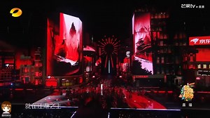 231231 / Hunan TV New Year's Eve Gala Cheng Yi - In The Martial Arts World Tian Ya လီရှန့်ယီ ချန်ရိရဲ့ ဒီည Performance 🔥 https://t.me/ChengYiMyanmarQiyiguo/299 #ChengYi #成毅 #2024HunanTVNewYearsEveGala #ChengYixHNTV2024 #ChengYiMyanmarKiwi | Cheng Yi 成毅 - Myanmar Kiwi