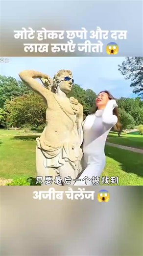 Exploring Movie Endings: A Twist You Didn't See Coming