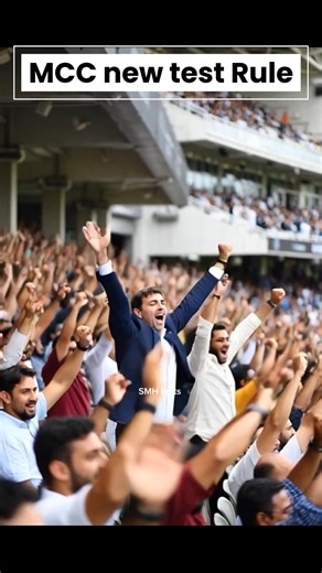 New Test cricket Rules MCC ICC
