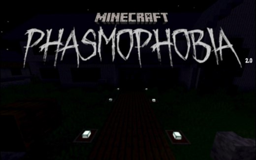 [恐怖地图]我的世界基岩版地图:Phasmophobia恐鬼症V3.0汉化版地图模板（附下载链接）/1.19