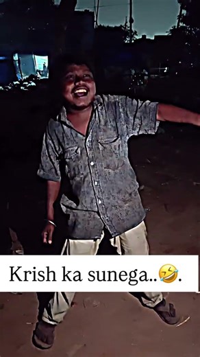 #krish ka sunega gana #viral boy