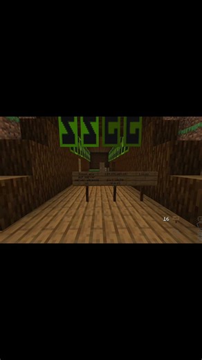 KOMMT ALLE MEINEN SERVER