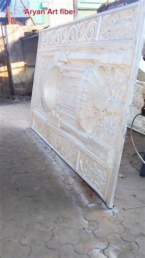 panel kharidne ke liye sampark Karen order