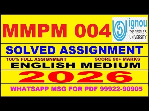 MMPM 004 solved assignment 2026 in English || mmpm 004 solved assignment 2026 || ignou mmpm004 2026