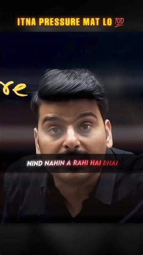 Itna Pressure Mat Lo 💯..#LoveKaushikSir #PhysicsWallah #PWCommerce #Shorts