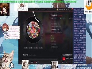 hanser唱歌真好听~达拉崩吧