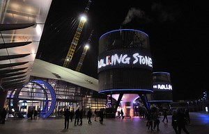 O2 Arena: Venue Spotlight