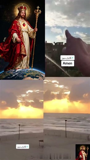 God is in heaven #jesuslovesyou #jesus #jesuschrist