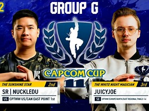 卡杯G组 NUCKLEDU (cammy) vs. JUICYJOE (jp)