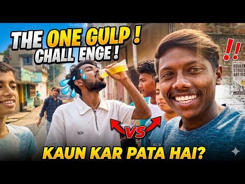 The One Gulp Challenge ! Kaun Kar Pata Hai😰