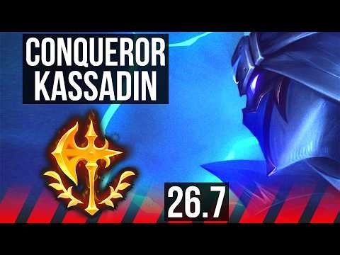 KASSADIN vs VIKTOR (TOP) | Perfect KDA: 17/0/8, Conqueror | EUW Master | 26.7