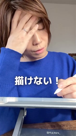 家族の絆を描く☘︎似顔絵クリエーター▲saori▲還暦・米寿・両親贈呈品・結婚記念日 | 実話です。沼ってしまう時が未だにあります。 ここは妥協できないところなんです。 ⁡ ＊＊＊＊＊＊＊＊＊＊＊＊＊＊＊＊ ⁡ 【絆を描き生きる力を贈る一枚】 ⁡ 似顔絵クリエーター ▲saori▲(さおり) ⁡ @saori_nigaoe ↑お問い合わせ、ご依頼は... | Instagram