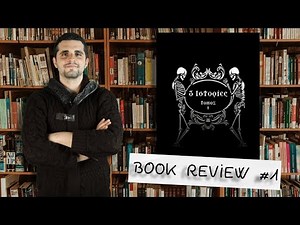 3 Σκοτεινές Ιστορίες: Όταν η Λογοτεχνία συναντά τη Μυθολογία! | Νεα Ενότητα