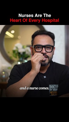 Nurses Are The Heart Of Every Hospital
