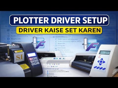 Plotter Machine ka driver kaise install kare | vynl cutting plotter driver setup | #flexi #flexisign