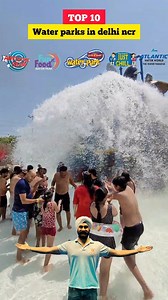 457K views · 2.5K reactions | Top 10 water parks in delhi ncr 10....